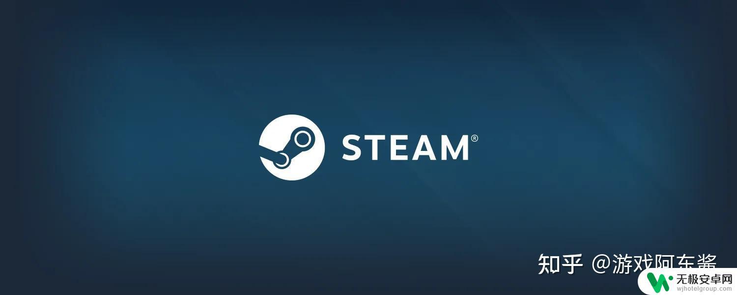 steam中您对captcha的响应 steam注册验证码无法通过怎么办