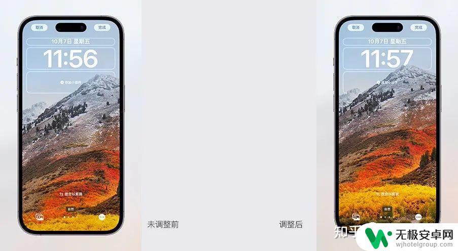 苹果手机桌面景深怎么设置不了 苹果手机 iOS 16景深效果壁纸如何设置和使用