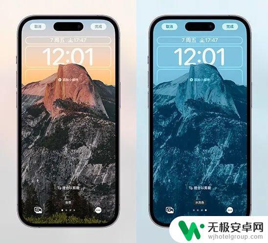 苹果手机桌面景深怎么设置不了 苹果手机 iOS 16景深效果壁纸如何设置和使用