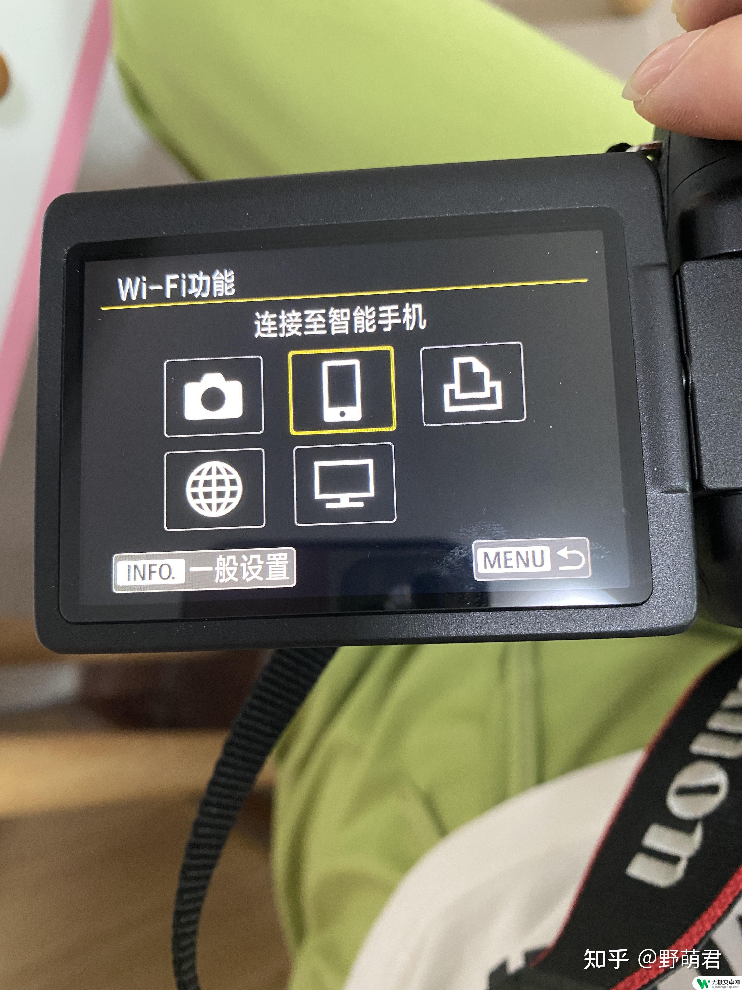 佳能如何连接手机wifi 佳能相机wifi怎样与手机连接并传输照片详细步骤教程