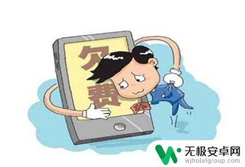 oppo手机不能收发短信怎么解决 OPPO手机无法发送/接收短信的解决方法