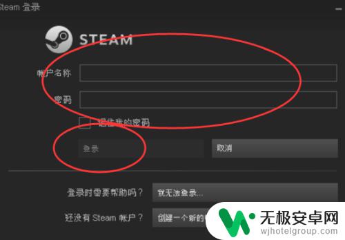 steam退款太慢了怎么办 steam退款规则介绍及操作步骤