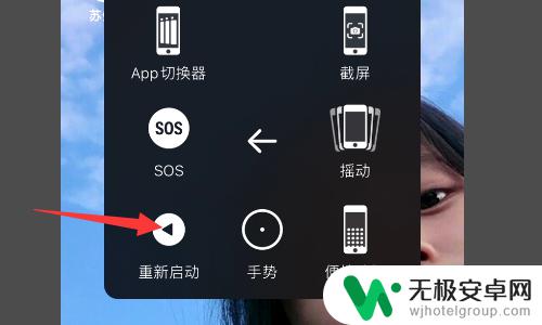 苹果手机短信怎么没有了 iphone短信全部消失如何恢复