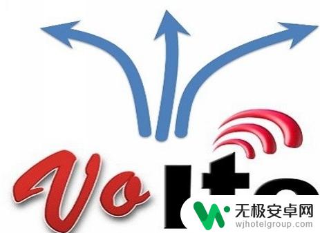 手机电话和网络同时使用 如何在接电话时保持4G网络连接不断