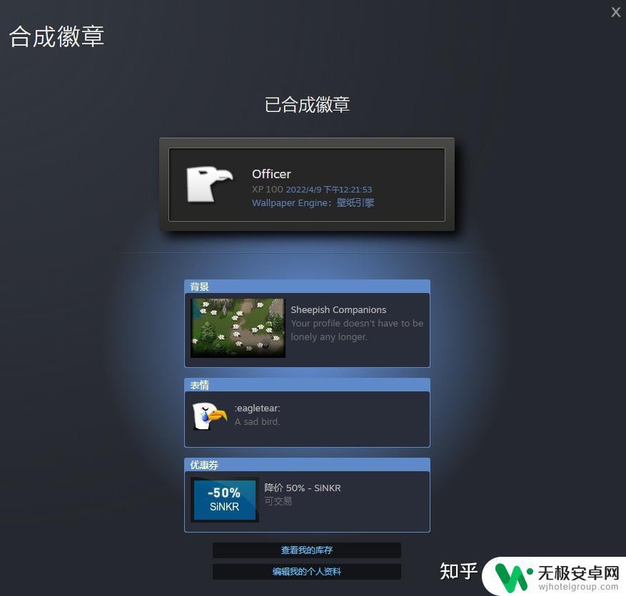 卡牌steam Steam怎样提高等级速度