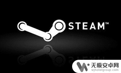 steam有中国代理吗 Steam中国为何不是由腾讯或网易代理？