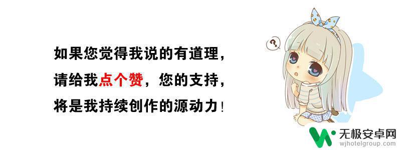 苹果13pro手机微距拍摄方法 如何充分利用iphone13 pro五个相机功能