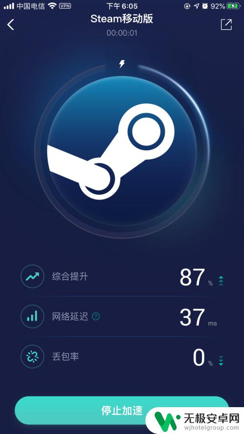 在steam上怎么买csgo饰品 csgo饰品购买方法及注意事项