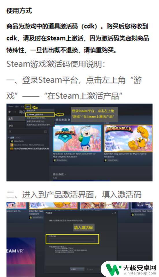 steam福袋哪里买 哪个网站有Steam游戏福袋可购买