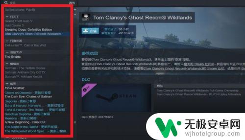 steam库游戏图标怎么显示 如何在Steam游戏库中将游戏图标置于前面显示？