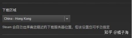 steam游戏更新继续就暂停 如何解决在Steam平台下载游戏自动暂停的问题?