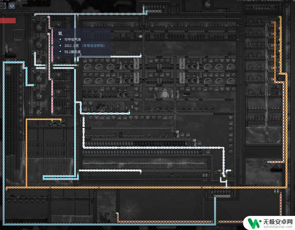 steam缺氧攻略 缺氧游戏攻略全集