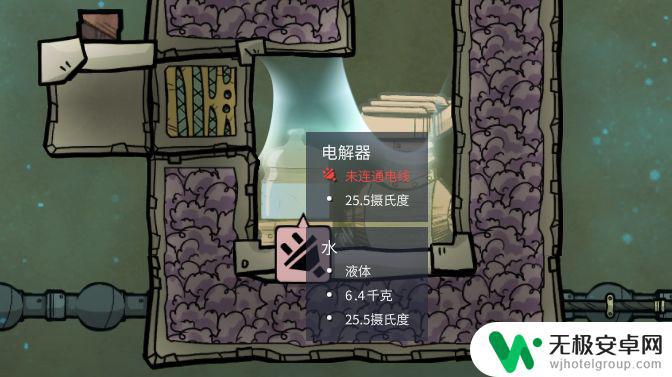 steam缺氧攻略 缺氧游戏攻略全集