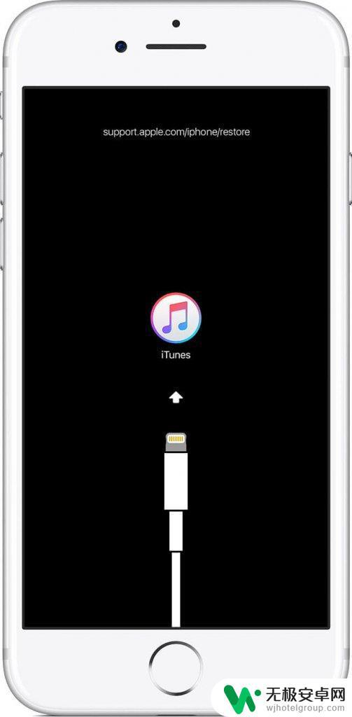 苹果手机锁的时间 iPhone 手机被锁怎么办?