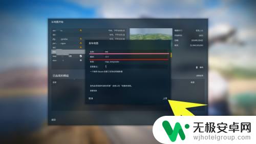 steam怎么上传创意工坊 如何将自己制作的游戏MOD上传至Steam创意工坊