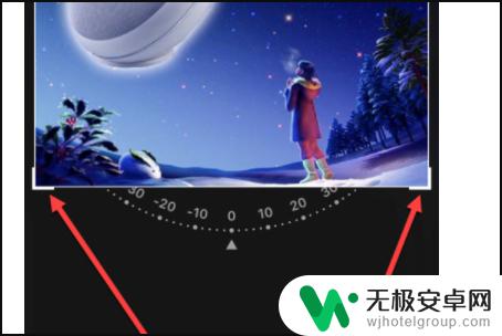 怎么在手机上把图片缩小 手机照片整体缩小教程