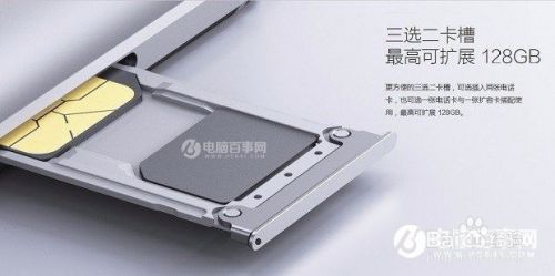 红米note4g怎么装手机卡 红米note手机SIM卡和SD卡的插入方法及注意事项详解