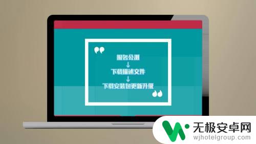 oppo手机鸿蒙系统怎么升级 oppo手机怎么刷鸿蒙系统