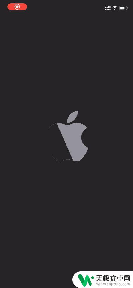 苹果手机dock栏怎么设置出来 iOS 14 如何隐藏 Dock 栏？