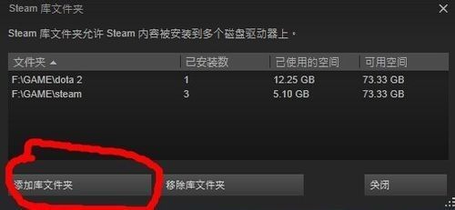 steam库添加本地游戏 如何在Steam中查找已安装游戏