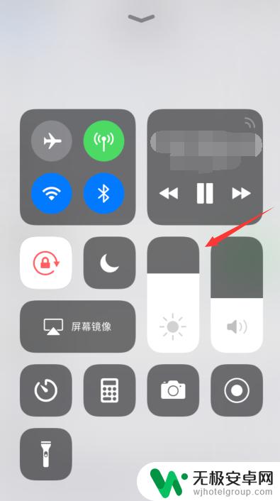 苹果手机调亮度在哪里调 苹果手机屏幕亮度怎么设置？