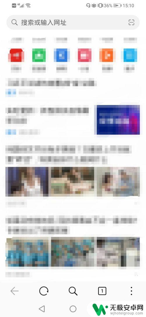 安卓手机怎么安装苹果游戏 安卓手机如何下载苹果游戏?
