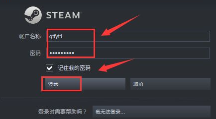 steam链接不上好友 steam好友网络连不上怎么办