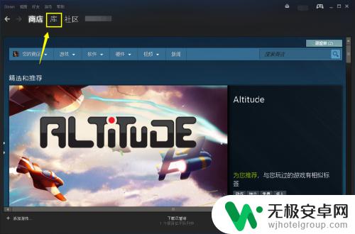 steam上下的游戏怎么卸载 如何彻底删除steam上下载的游戏，清理占用的磁盘空间？