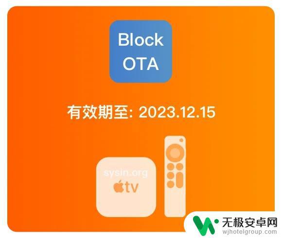 苹果手机去标记 iPhone 如何关闭软件更新提示红点