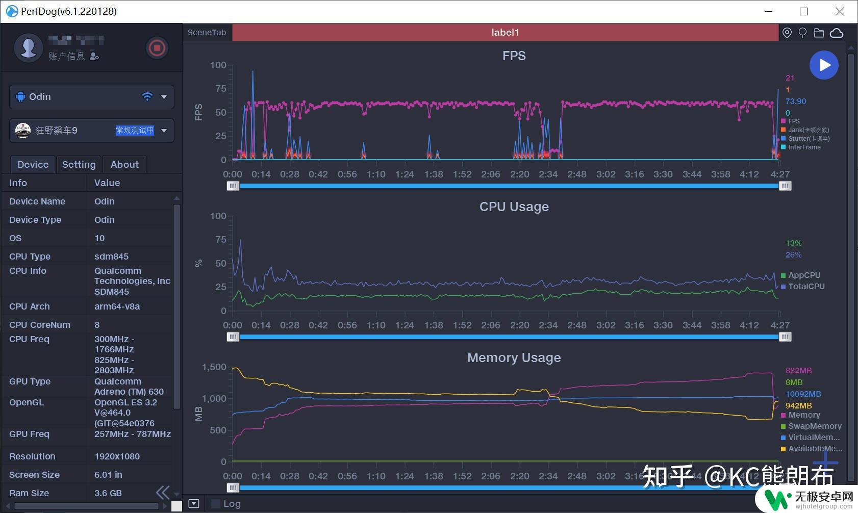 奥丁掌机怎么玩steam AYN Odin掌机的性能和使用体验如何？