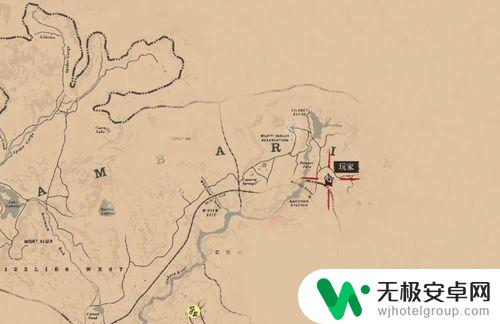 荒野大镖客2全配方手册 荒野大镖客2 全配方手册收集攻略