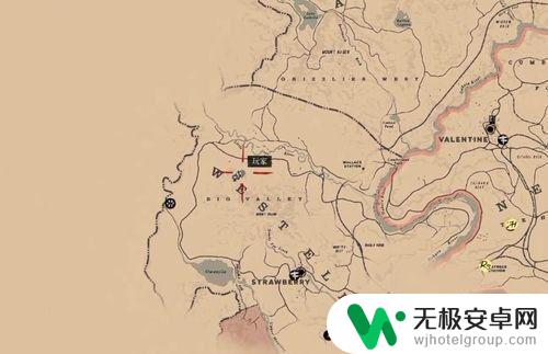荒野大镖客2全配方手册 荒野大镖客2 全配方手册收集攻略