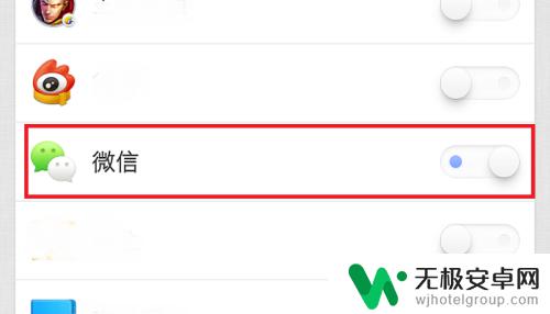 手机页面怎样下载两个微信 在一个手机上如何同时安装两个微信账号？