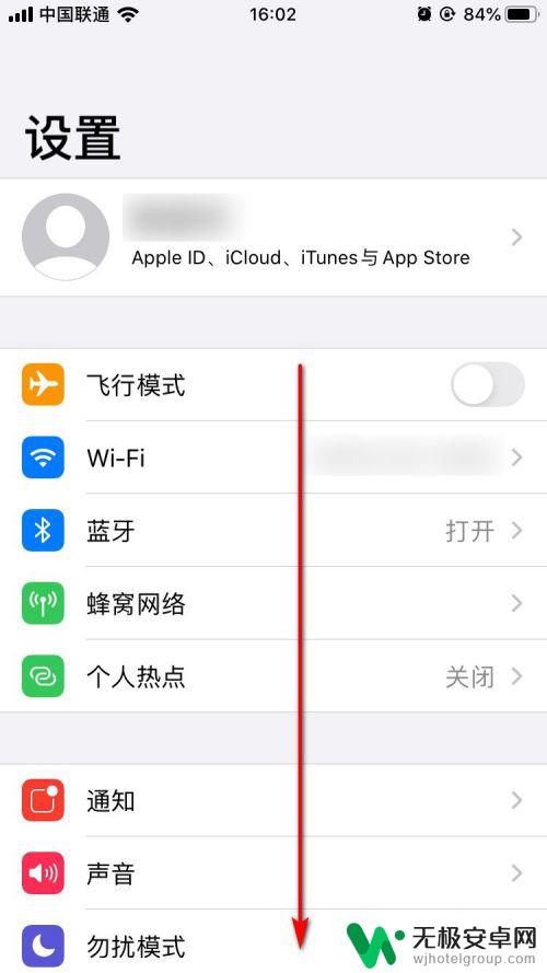 苹果手机相册视频自动播放 如何关闭iPhone自动播放视频和实况照片的方法？