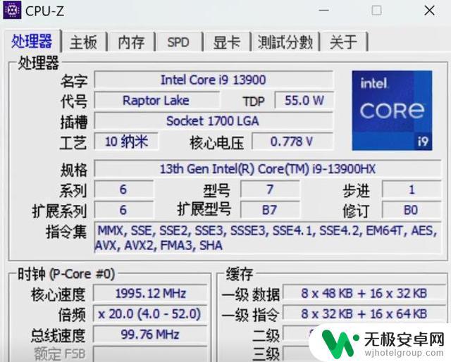 拯救者y9000p能玩原神吗 联想拯救者Y9000P 2023款性能如何？