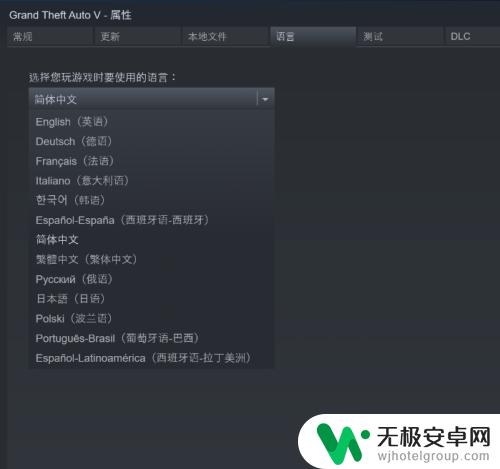 steam如何中文版 如何在STEAM上下载并设置游戏的中文语言版