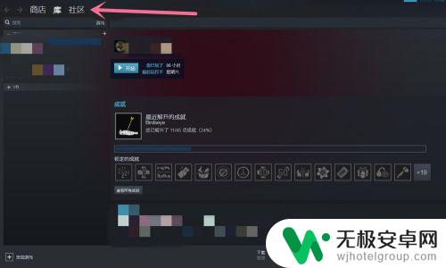 steam怎么创意工坊 如何在steam中使用创意工坊下载mod