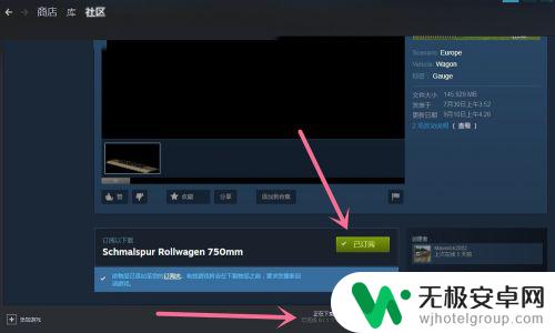 steam怎么创意工坊 如何在steam中使用创意工坊下载mod