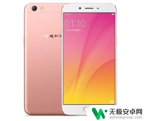 手机一直闪退怎么解决oppo OPPO手机应用程序闪退怎么办？