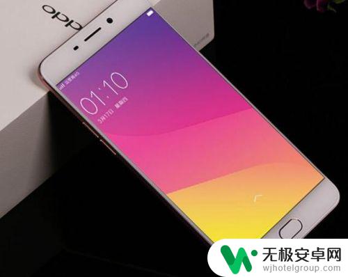 手机一直闪退怎么解决oppo OPPO手机应用程序闪退怎么办？