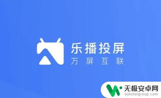 如何把手机投屏放大 如何使用投屏软件将手机屏幕展现在电脑屏幕上？