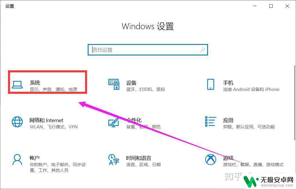 如何把手机投屏放大 如何使用投屏软件将手机屏幕展现在电脑屏幕上？