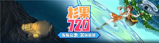 steam打折鬼泣 Steam折扣促销，游戏价格低至1元，赶紧入手！