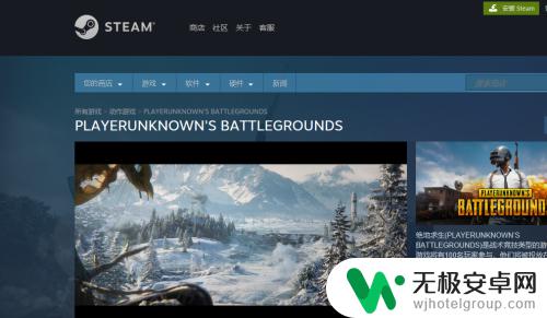 steam配置检测 steam如何检测计算机配置是否符合游戏要求