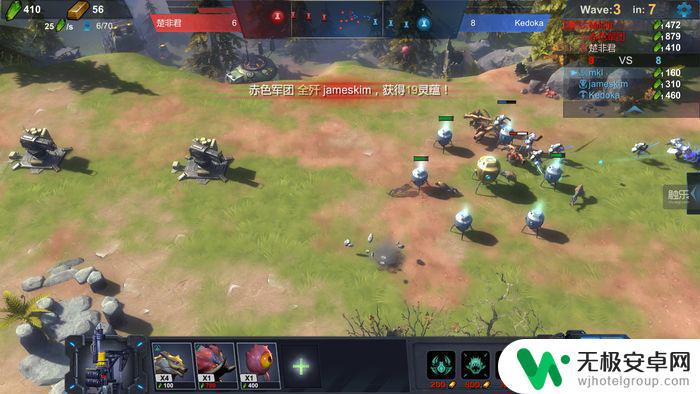 steam版赤潮 赤潮Steam下载