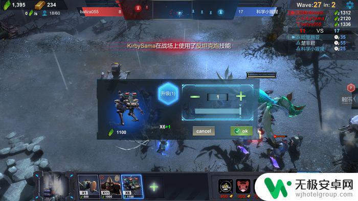 steam版赤潮 赤潮Steam下载