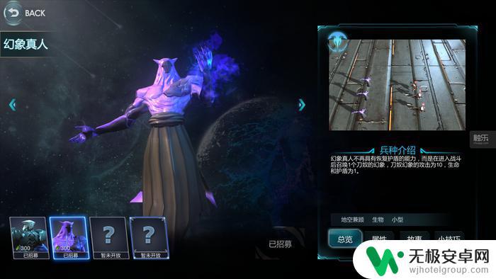 steam版赤潮 赤潮Steam下载