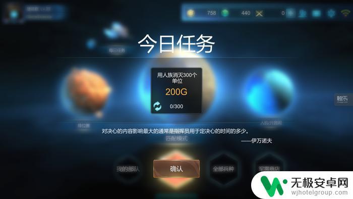 steam版赤潮 赤潮Steam下载