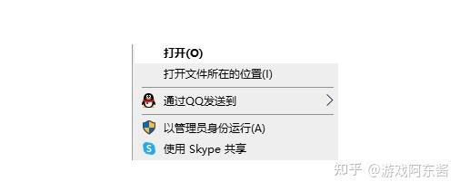 steam安装ea app没反应 eaapp安装没有反应怎么办