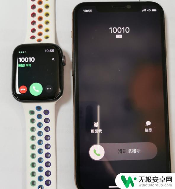 苹果手机一号双终端怎么开通 Apple Watch eSIM双终端使用教程